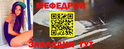 прущие крисы Кизилюрт