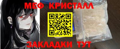 прущие крисы Кизилюрт