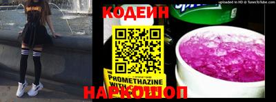 прущие крисы Кизилюрт