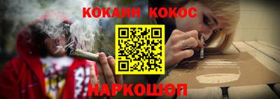 альфа пвп Керчь