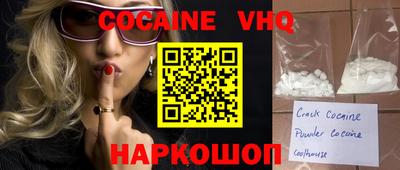 прущие крисы Кизилюрт
