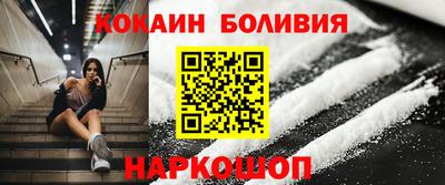 альфа пвп Керчь