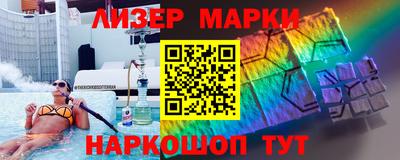 альфа пвп Керчь