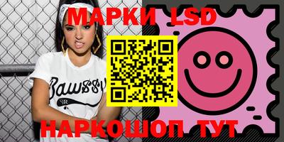 меф Кизляр