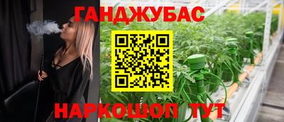 прущие крисы Кизилюрт