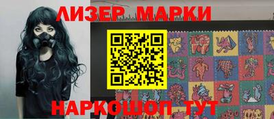 альфа пвп Керчь