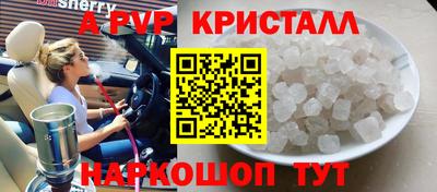 прущие крисы Кизилюрт