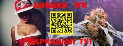 альфа пвп Керчь