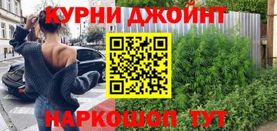 альфа пвп Керчь