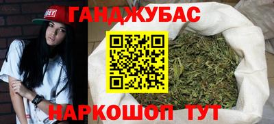 меф Кизляр