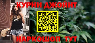 альфа пвп Керчь
