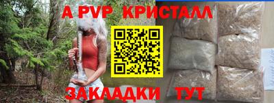 прущие крисы Кизилюрт