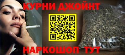 меф Кизляр