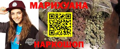 меф Кизляр