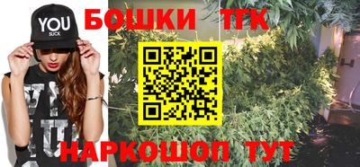 альфа пвп Керчь