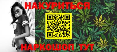 меф Кизляр