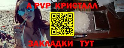 прущие крисы Кизилюрт