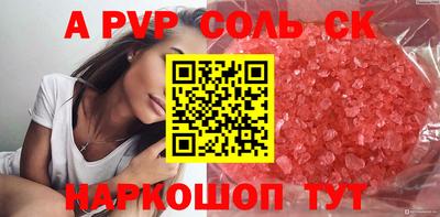 прущие крисы Кизилюрт