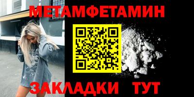 прущие крисы Кизилюрт