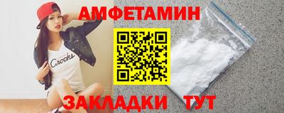 прущие крисы Кизилюрт