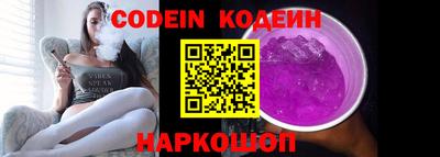 прущие крисы Кизилюрт