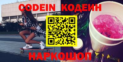 меф Кизляр